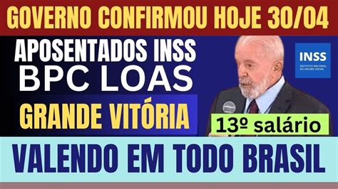 Confirmado Agora Novidades MARAVILHOSA Para Aposentados INSS E BPC