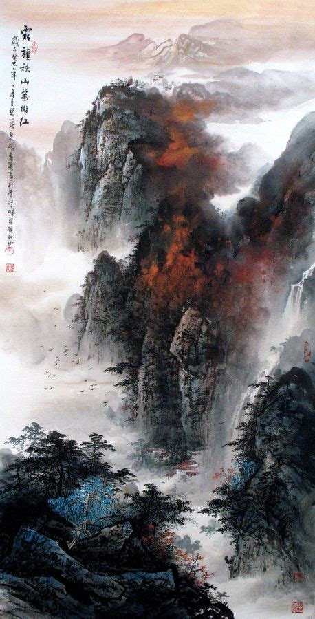 Chinese Landscape Painting Color