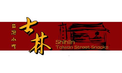 Shihlin Taiwan Street Snacks Hillion Mall Singapore