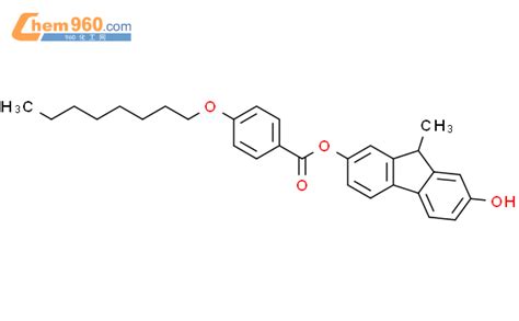 Benzoic Acid Octyloxy Hydroxy Methyl H Fluoren