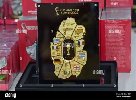 Nanjing China November 26 2022 A Model Of The World Cup Is