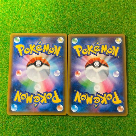 Sm9r ポケモンカード リザードンたけるとうき×2枚その他｜売買されたオークション情報、yahooの商品情報をアーカイブ公開