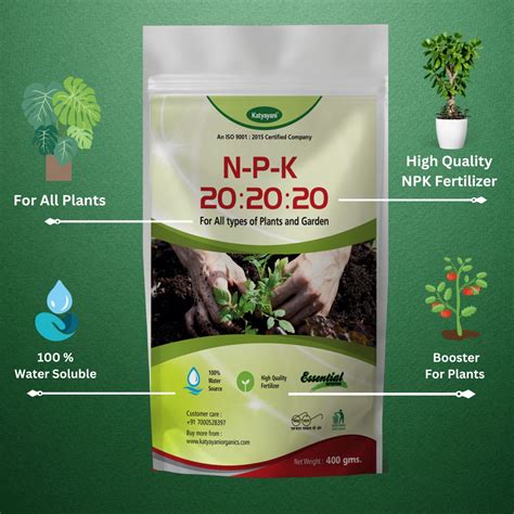 20 Fertilizer Vs Plant Food RazaafzalAlesha