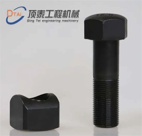 Excavator Blade M Track Chain Bolt And Nut Segment Plow Bolts Nuts