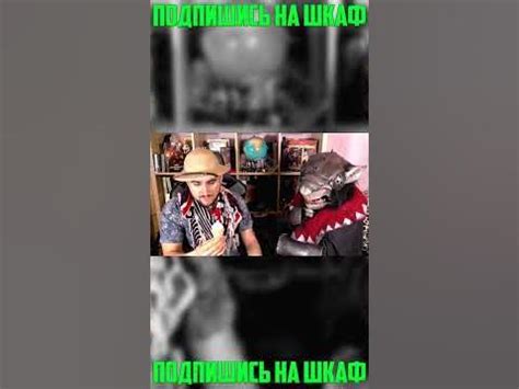 Скавены и Великий Катай - YouTube