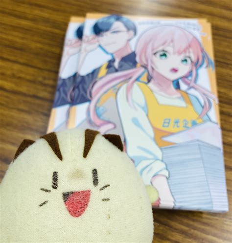 同人誌オンライン入稿「するる」公式 On Twitter 日光工場見学 この見学のために描き下ろししてくださった参加者様も ちゃんと日光企画のエプロン☀️