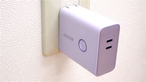 I Tried Using A Mobile Battery Anker Power Bank That Can Be Used