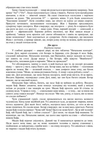 11 | PDF