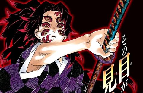 Fakta Kokushibo Kimetsu No Yaiba Iblis Bulan Terkuat