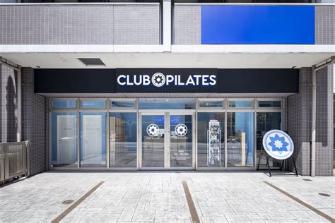 クラブピラティス宮前平店 世界最大級のマシンピラティススタジオ Club Pilates（クラブピラティス）