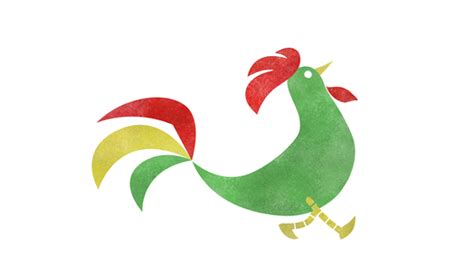 Logomotion Rooster Cute Chickens Cool Animations