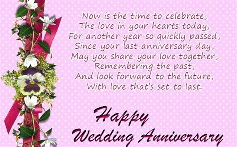 Friends Wedding Anniversary Card - Kuda Invitation Card