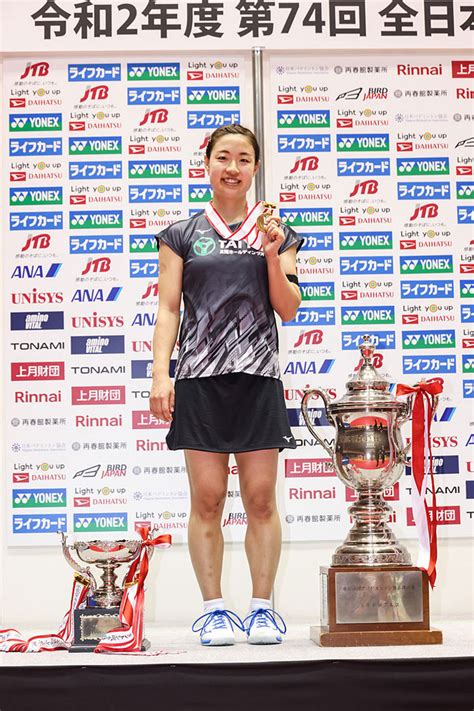 第74回全日本総合バドミントン選手権大会で奥原希望選手が優勝｜太陽ホールディングス株式会社