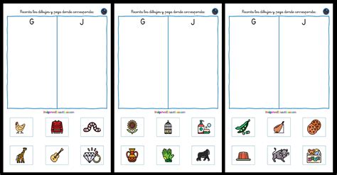 Actividad Manipulativa Palabras Con G J Imagenes Educativas