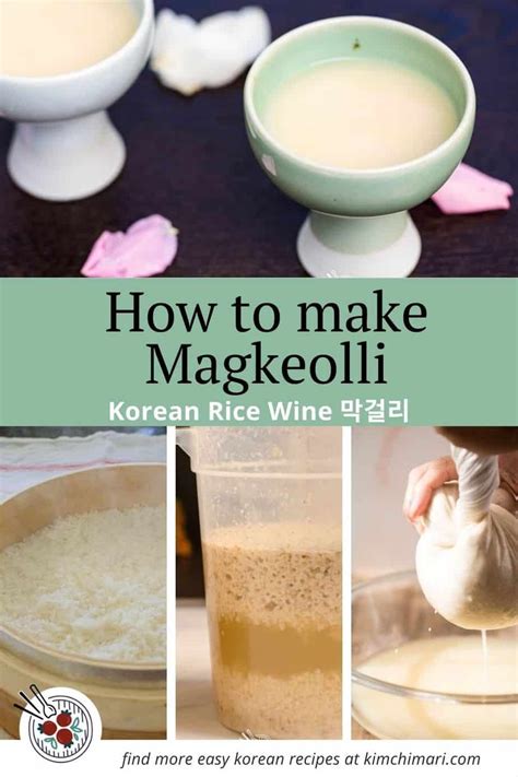 Makgeolli korean rice wine – Artofit