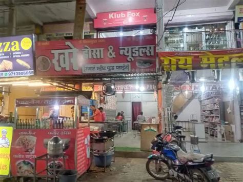 Smart Street Food Point Adhartal Jabalpur Zomato