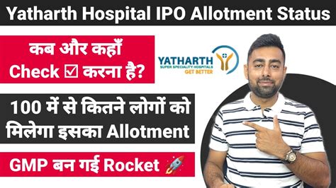 Yatharth Ipo Allotment Status Check Jayesh