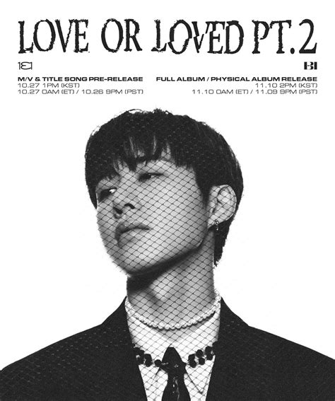 B I Love Or Loved Part Concept Photo Pantip