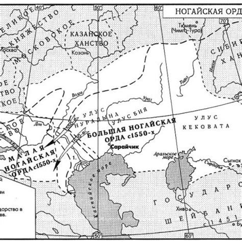 Орда бай подвижная карта