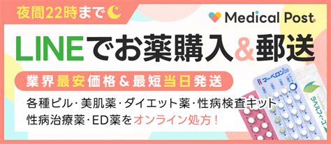 女性ホルモンが少ないと？症状や原因、増やす方法について【公式】新宿駅前婦人科クリニック