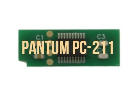 Чип Pantum PC-211