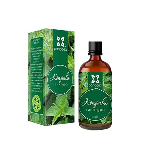 ПАНАЦЕЯ ТИНКТУРА КОПРИВА 100 мл Panacea Tincture Nettle Drugstore Bg