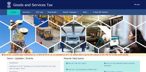 How To Login GST Portal Gst Gov In Online First Time GST PORTAL INDIA