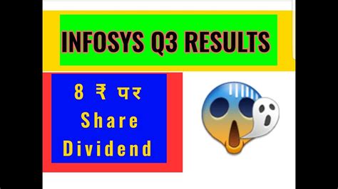 Infosys Share News Q Results Update Dividend