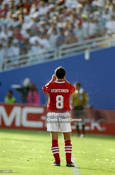 Rear view of Hristo Stoichkov of Bulgaria during the World Cup First ...