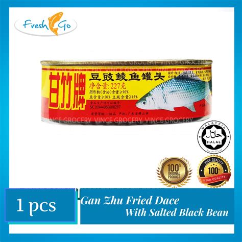 Gan Zhu Fried Dace With Salted Black Bean 甘竹牌豆豉鲮鱼 227g Shopee Malaysia