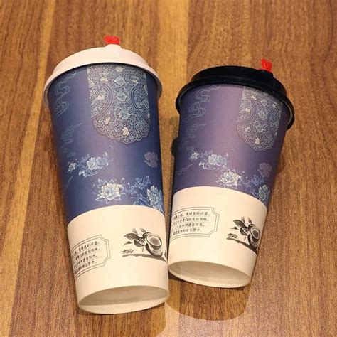 Oz Oz Oz Disposable Single And Double Layer Milk Tea Hot And Cold Drinks Takeaway