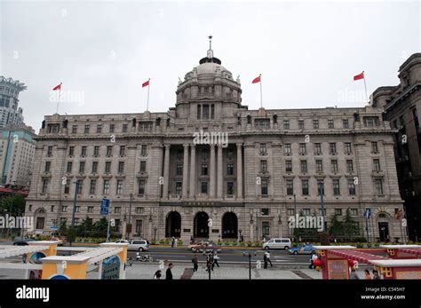 Facade Of The Shanghai Pudong Development Bank Building The Bund