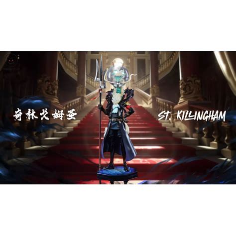 One Piece God's Knights St. Killingham & St. Sommers Black Studio