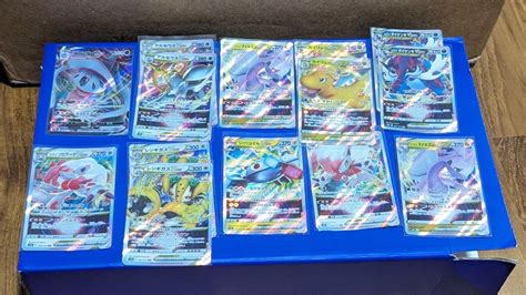 Pokémon V Vstars 151 Pokeball and VSU Reverse Holos Hobbies Toys