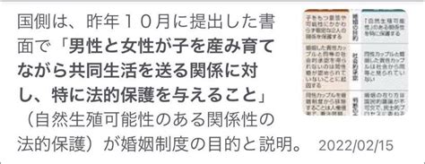 金のくまモン Golden Kumamon On Twitter Rt Hiro Smiles 香山リカ先生 Rkayama ＞少々長くなりますのでnoteにでも記すことにして