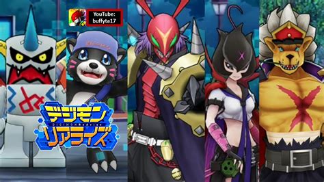 Digimon Rearise Omekamon Bearmon Spotlight Quest Bancholillymon