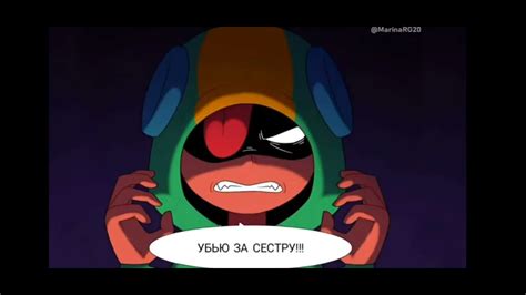 Сенди знакомится с Нитой - YouTube