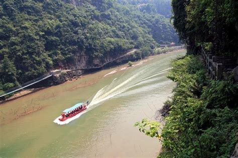 Les Trois Gorges Du Yangts Sichuan Chine