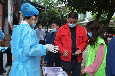 贵阳战疫｜开阳县龙水乡：凝聚合力 共筑疫情防控安全屏障采样工作核酸