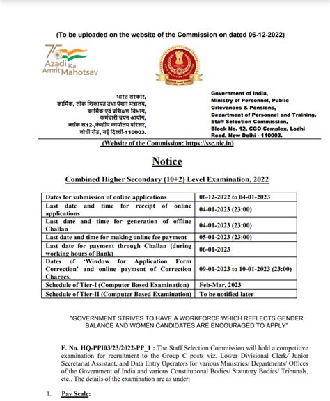 Ssc Chsl Notification Check Important Dates