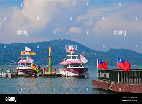 Taiwan Nantou Sun Moon Lake Ita Thao Pier Stock Photo Alamy