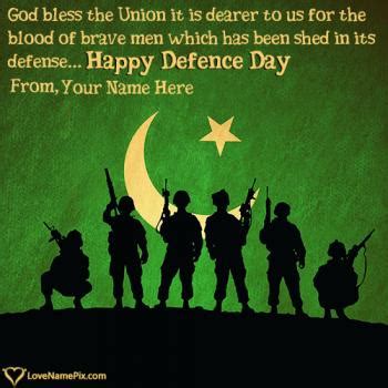 Pakistan Defence Day Wishes & Quotes With Name