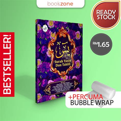 Original Al Hidayah Publications Surah Yasin Dan Tahlil Kecil