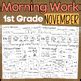 Fall First Grade Morning Work Bundle Math And ELA Digital Printable