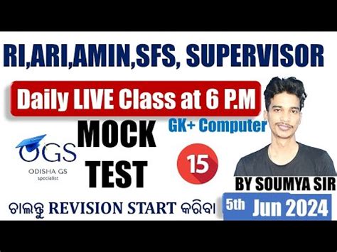 Mock Practice Set Cgl Ri Ari Amin Icds Sfs High Court Aso