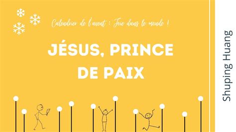 J Sus Prince De Paix Dimanche D Cembre Youtube