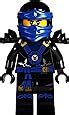 LEGO Ninjago Deepstone Lloyd Ninja Minifigure Amazon De Spielzeug