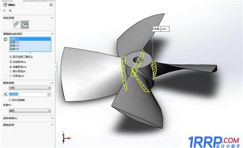 Solidworks怎么建模螺旋桨 Sw画螺旋桨模型的教程 设计学院 设计软件教程自学网