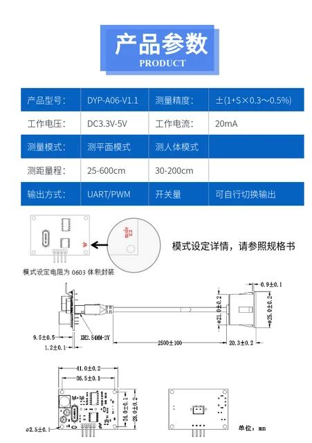 Interfacing Tsd Thermometrics Turbidity Sensor Module Off