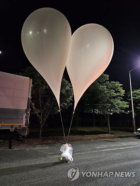 경기·인천 등도 北 오물풍선에 안전안내문자발견시 신고 부산파이낸셜뉴스